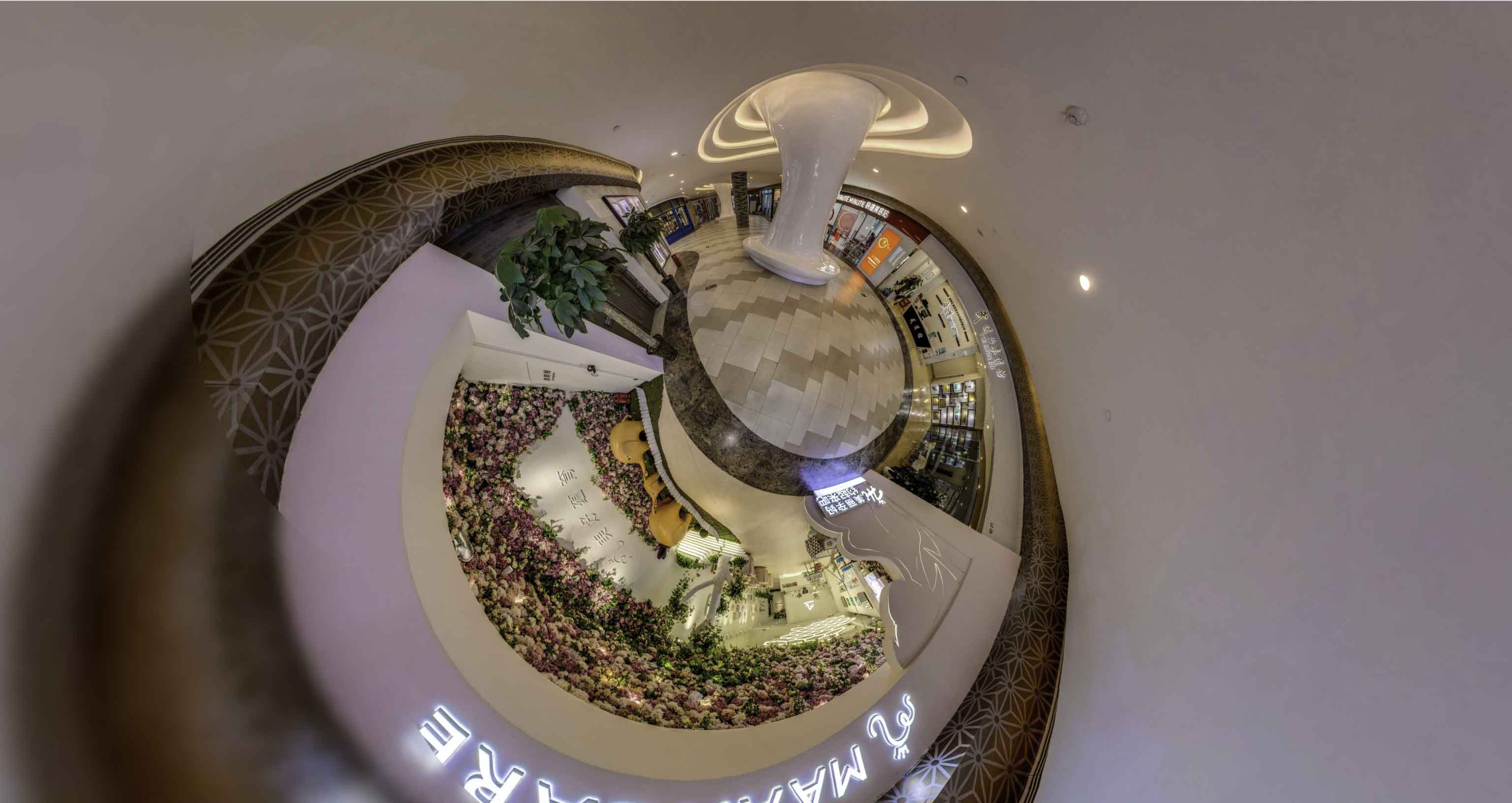 玛沁将VR全景融入品牌宣传活动的创新实践与策略